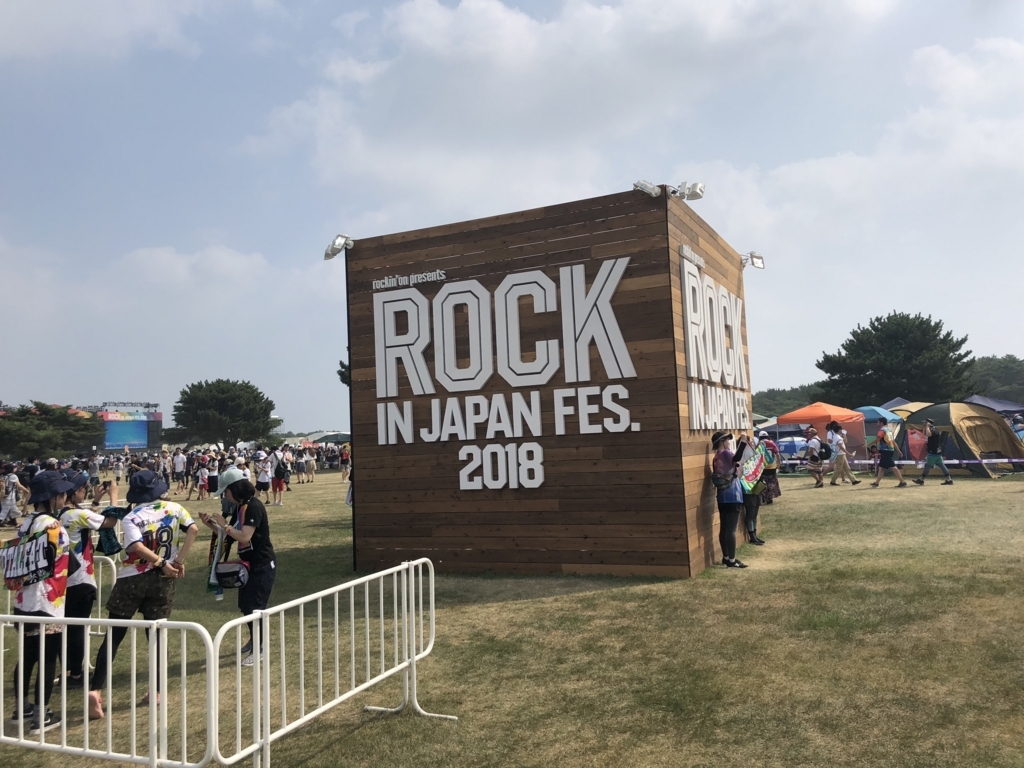 ライブレポート 8 5 Rock In Japan 18 2日目 Sugarock